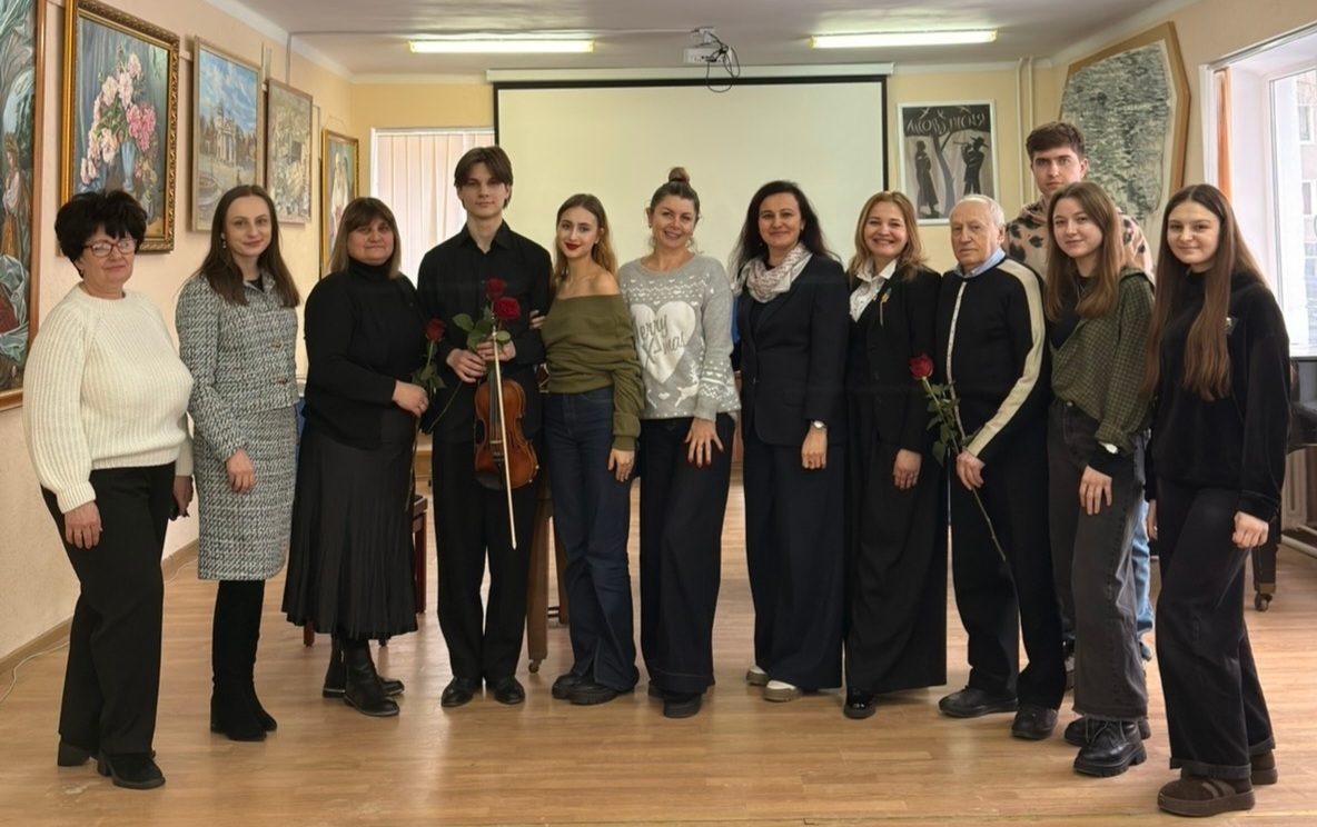 Після концерту скрипкової музики